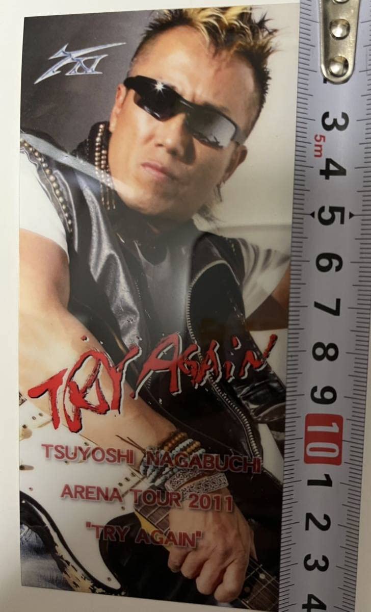 Amazon.co.jp: 長渕剛 トライアゲイン ステッカー 約14㎝×6.5